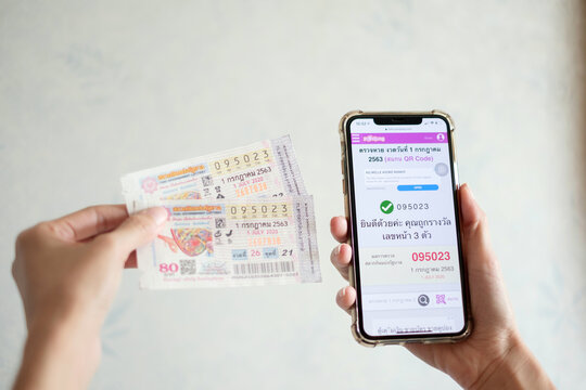 揭秘双色球杀号定胆开奖结果：玩转高中奖率的秘密武器