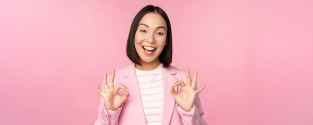 双色球开奖公告杀号解密